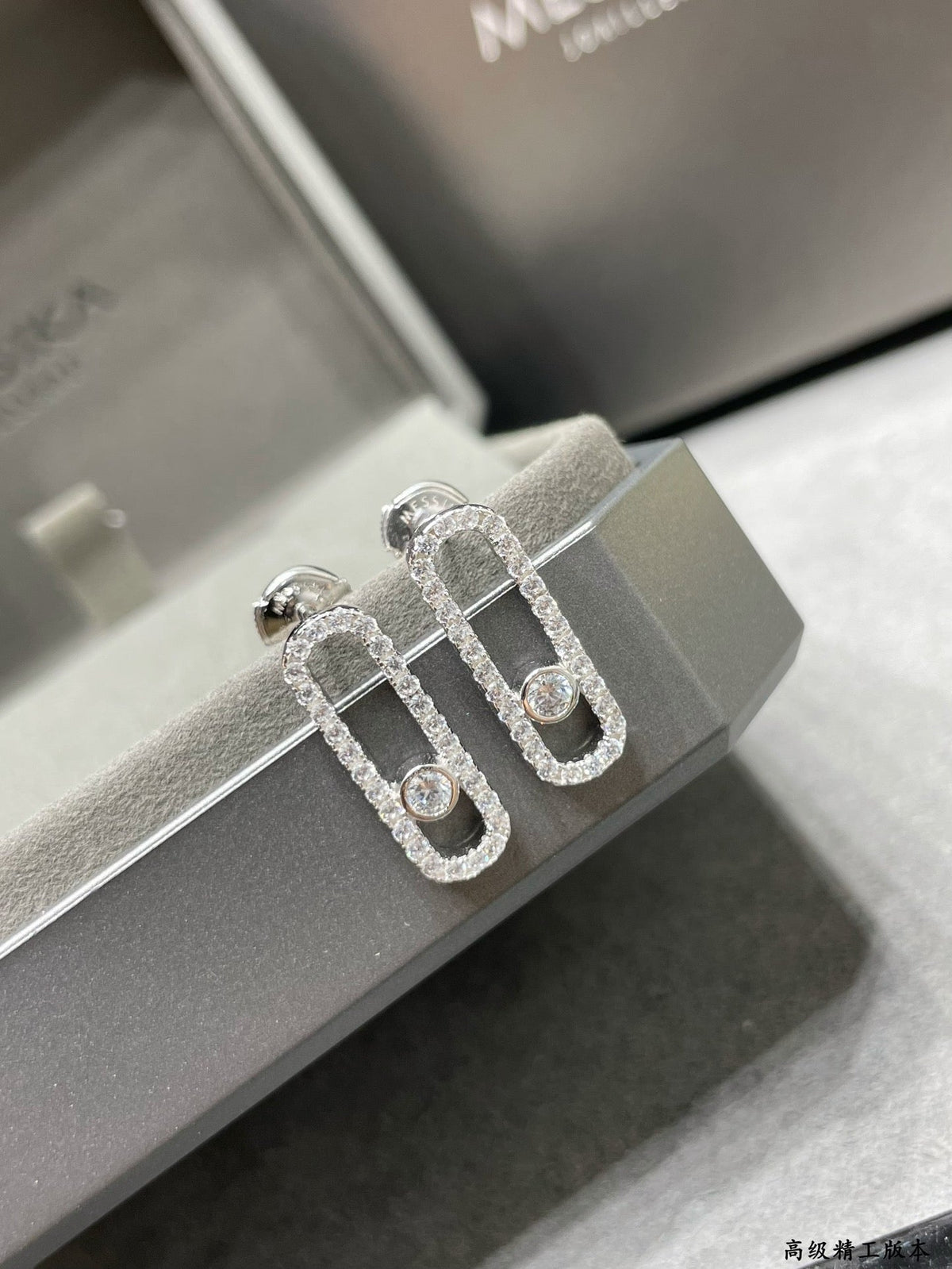 [baslovejewels]MOVE UNO STUD DIAMOND PAVED EARRINGS