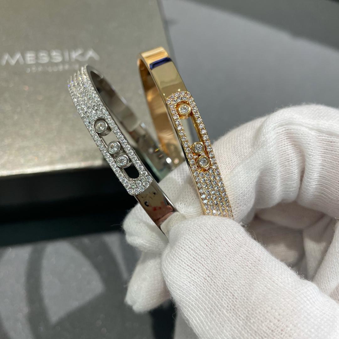 [baslovejewels]Move Noa Rose Gold Pavé Diamond Bangle Bracelet